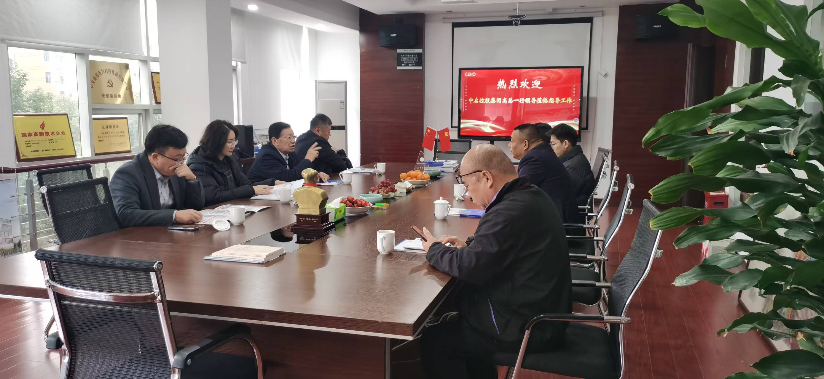 Zhongqi Holding Group och CEHO Group når strategiska samarbetsavsikter för utländska kraftprojekt