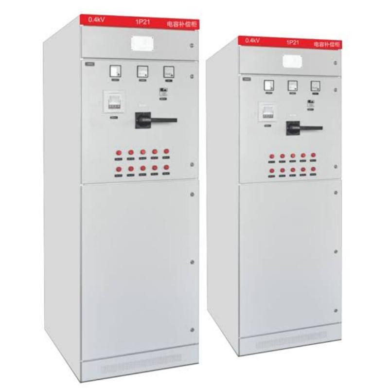 Vad är GGJ Low-Voltage Reactive Power Compensation Cabinet