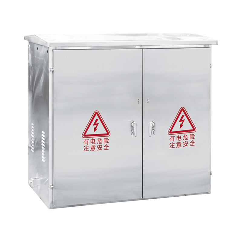 What is JP Cabinet (Low-Voltage AC Integrated Distribution Box)